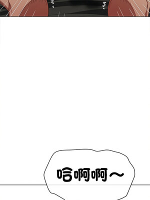 惡女勾勾纏 231-232話_231_02