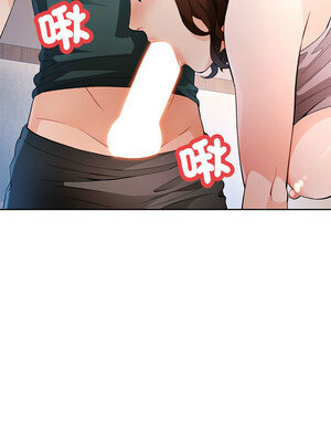 脫序人妻 31-32話_32_06