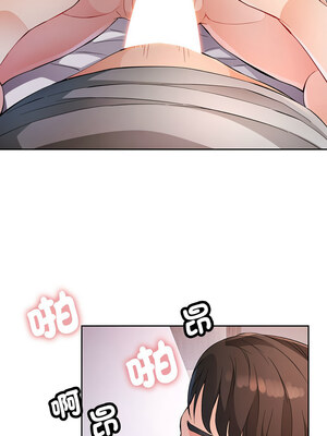 脫序人妻 31-32話_32_07