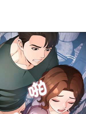 脫序人妻 31-32話_32_11