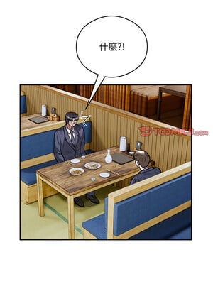 超級銀行業務 23-24話_23_6