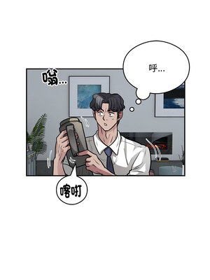 超級銀行業務 23-24話_24_7