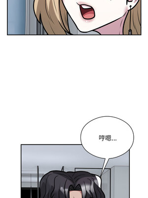 超級銀行業務 23-24話_24_8