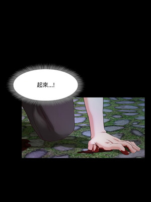 甜蜜的假期 19-20話_20_05