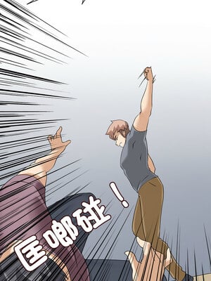 回到過去愛上妳 16-17話_16_03