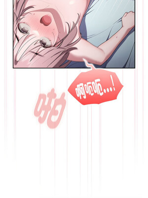 在大企業當廢柴 14-15話_15_05