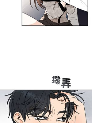 婚姻束縛 10-11話_11_01