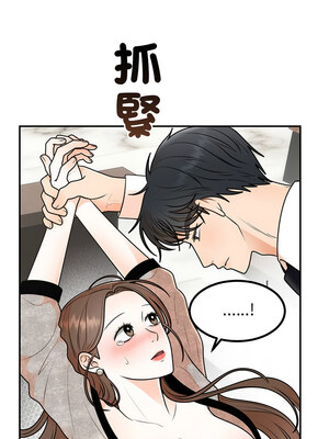 婚姻束縛 10-11話_11_06