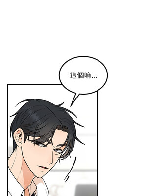 婚姻束縛 10-11話_11_10