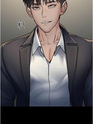 夜間診療室 83-84話_83_10