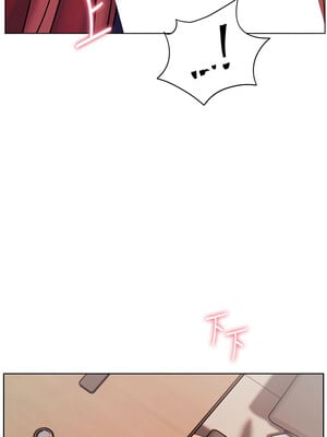 老師的親密指導 26-27話_26_04