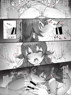 [にぎりうさぎ] ◯宮 (アイドルマスター シャイニーカラーズ)_02
