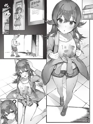[にぎりうさぎ] ◯宮 (アイドルマスター シャイニーカラーズ)_06