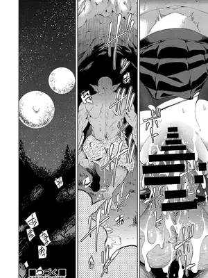 [テツナ] 異世界転移!ゴブリンに孕み袋として犯される日々_033