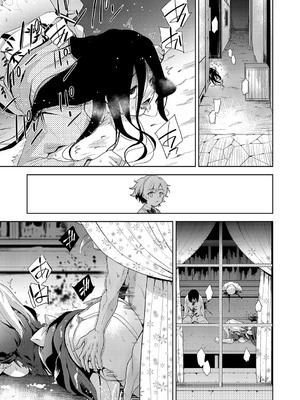 [テツナ] 異世界転移!ゴブリンに孕み袋として犯される日々_038