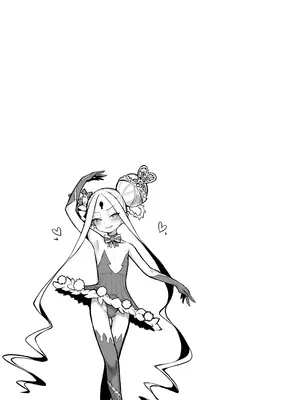 [あぼかど茶屋 (よこしま小石)] ワルイコアビーワカラセノミコン (Fate／Grand Order) [DL版]_19