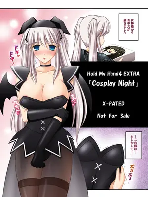 [SIMPLE HOUSE (カフ)] Hold My Hand III＆IV (マビノギ)_02