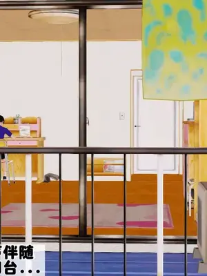 卖茶叶的妈妈01-11完结_01-00009