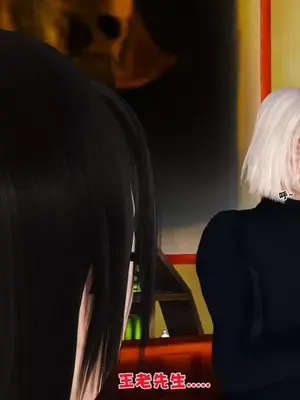 卖茶叶的妈妈01-11完结_01-00025