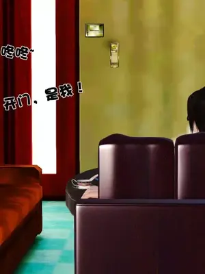 卖茶叶的妈妈01-11完结_01-00052