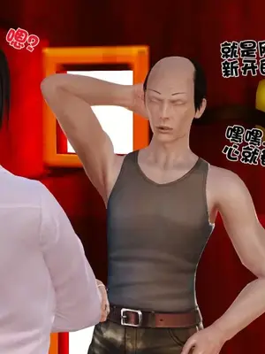 卖茶叶的妈妈01-11完结_01-00055