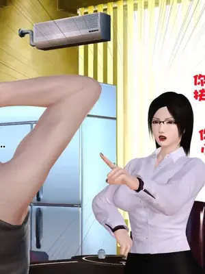 卖茶叶的妈妈01-11完结_01-00058