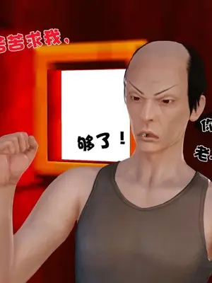 卖茶叶的妈妈01-11完结_01-00060