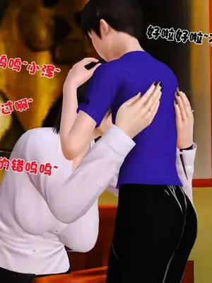 卖茶叶的妈妈01-11完结_01-00093