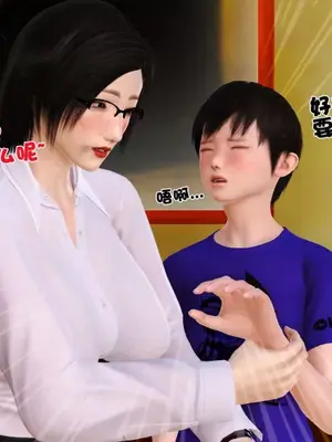 卖茶叶的妈妈01-11完结_01-00115