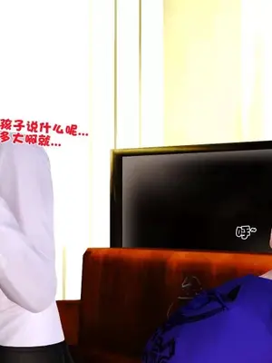 卖茶叶的妈妈01-11完结_01-00121
