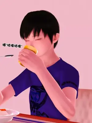卖茶叶的妈妈01-11完结_01-00141