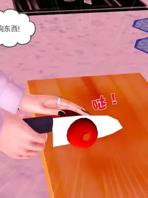 卖茶叶的妈妈01-11完结_01-00148