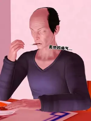 卖茶叶的妈妈01-11完结_01-00165
