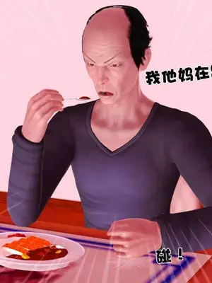 卖茶叶的妈妈01-11完结_01-00171