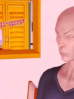 卖茶叶的妈妈01-11完结_01-00178