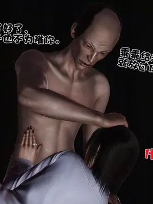 卖茶叶的妈妈01-11完结_02-00019