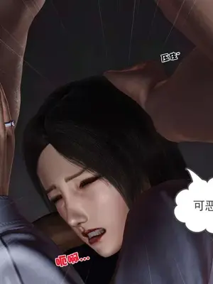 卖茶叶的妈妈01-11完结_02-00027