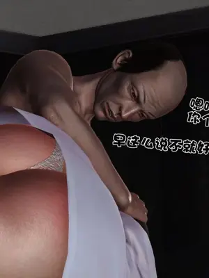 卖茶叶的妈妈01-11完结_02-00030
