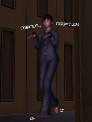 卖茶叶的妈妈01-11完结_02-00050