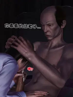 卖茶叶的妈妈01-11完结_02-00055