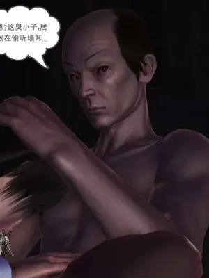 卖茶叶的妈妈01-11完结_02-00059