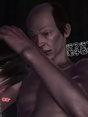 卖茶叶的妈妈01-11完结_02-00061