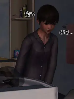 卖茶叶的妈妈01-11完结_02-00071