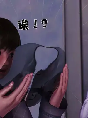 卖茶叶的妈妈01-11完结_02-00081