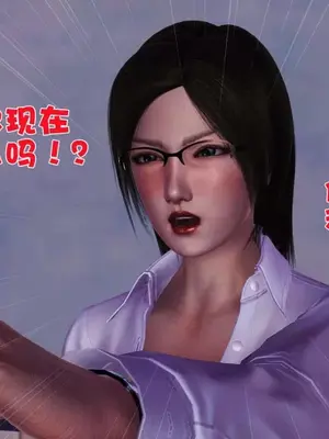卖茶叶的妈妈01-11完结_02-00093
