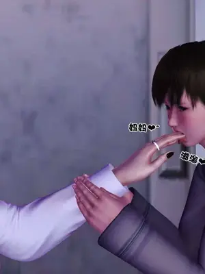 卖茶叶的妈妈01-11完结_02-00112