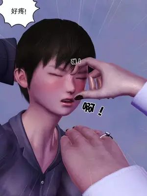 卖茶叶的妈妈01-11完结_02-00122