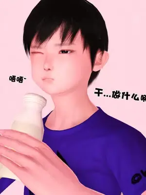 卖茶叶的妈妈01-11完结_03-00033