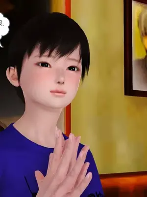 卖茶叶的妈妈01-11完结_03-00048