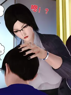 卖茶叶的妈妈01-11完结_03-00069